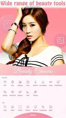 Play Instant Beauty - Makeup Camera Play Instant Beauty - Makeup Camera