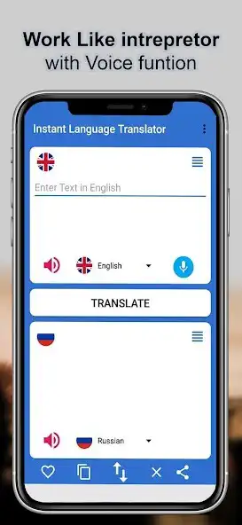 Play Instant Language Translator as an online game Instant Language Translator with UptoPlay