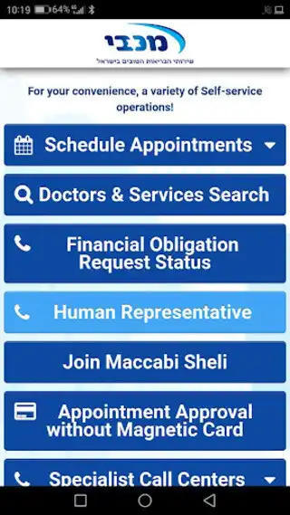 Play InstantMenu and enjoy InstantMenu with UptoPlay Play InstantMenu and enjoy InstantMenu with UptoPlay