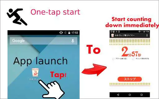 Play Instant Noodle Timer with progress alert as an online game online Instant Noodle Timer with progress alert with UptoPlay com.terarisu.nuudle3timer Play Instant Noodle Timer with progress alert as an online game Instant Noodle Timer with progress alert with UptoPlay