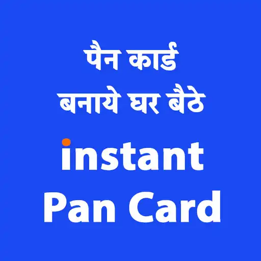 Play Instant PAN Card Apply App APK