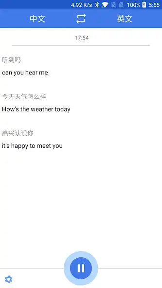 Play Instant Transcribe Translator as an online game Instant Transcribe Translator with UptoPlay