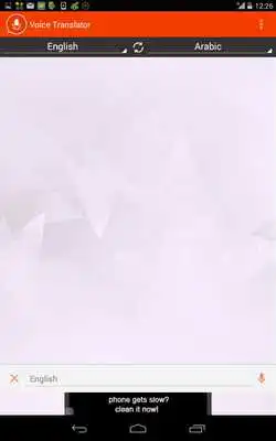 Play Insta Smart Translator