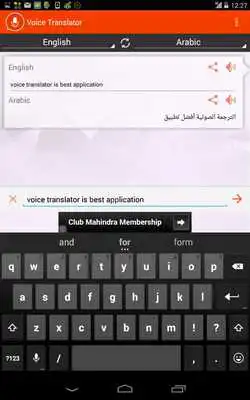 Play Insta Smart Translator