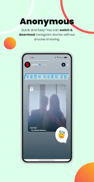 Play InstaVue - Story Viewer as an online game InstaVue - Story Viewer with UptoPlay