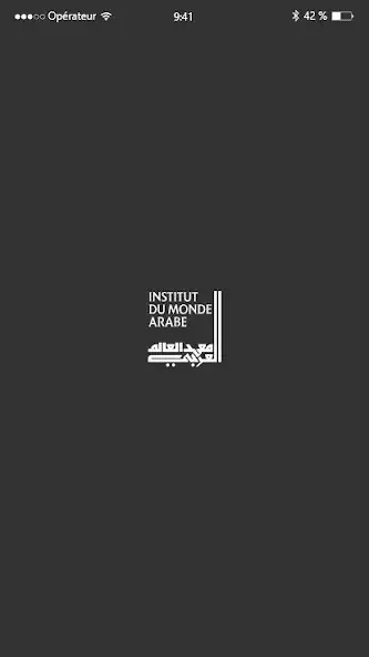 Play Institut du monde arabe  and enjoy Institut du monde arabe with UptoPlay