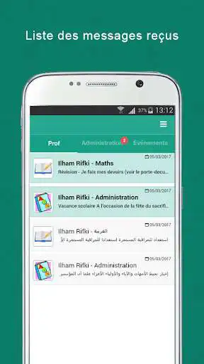 Play INSTITUTION AL HIMAM  and enjoy INSTITUTION AL HIMAM with UptoPlay