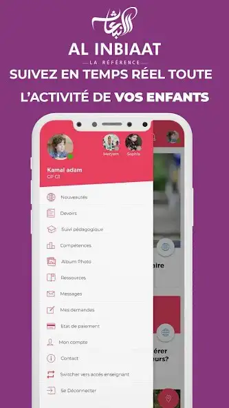 Play Institution Al Inbiaat Privée as an online game Institution Al Inbiaat Privée with UptoPlay