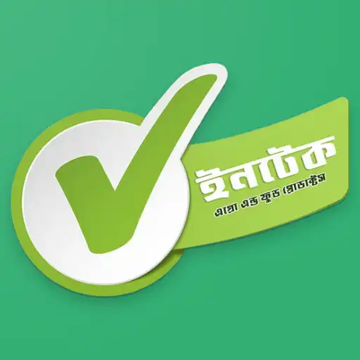 Play Intact Agro APK