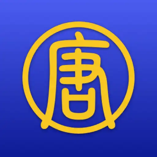 Play iNTD TV APK