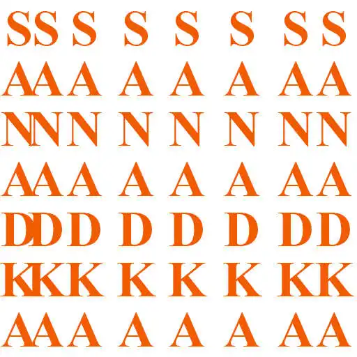 Play Inteen Jiraa APK