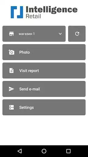 Play IntelligenceRetail