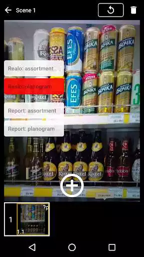 Play IntelligenceRetail