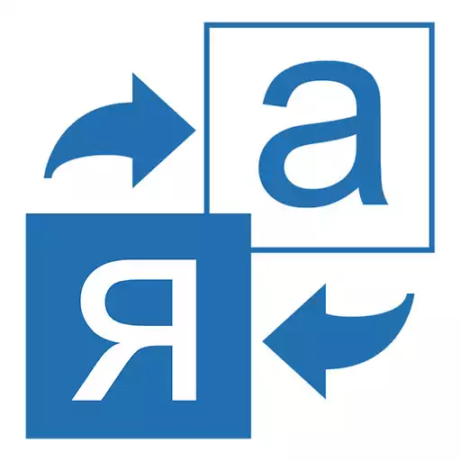 Play Intelsoft translate rus-az.com APK Play Intelsoft translate rus-az.com APK