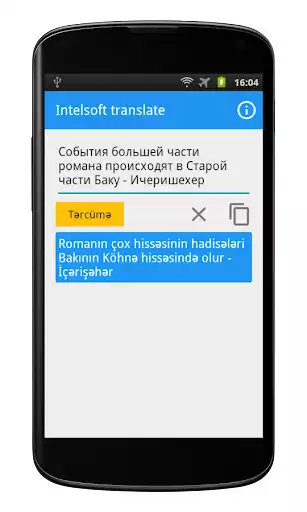 Play Intelsoft translate rus-az.com  and enjoy Intelsoft translate rus-az.com with UptoPlay