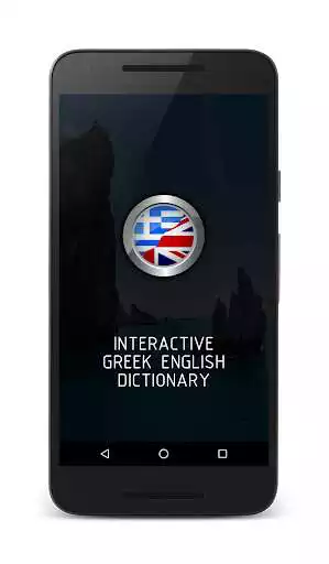 Play Interactive Greek - English Dictionary OFFLINE  and enjoy Interactive Greek - English Dictionary OFFLINE with UptoPlay