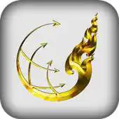 Free play online InterChange Bangkok 2013 APK