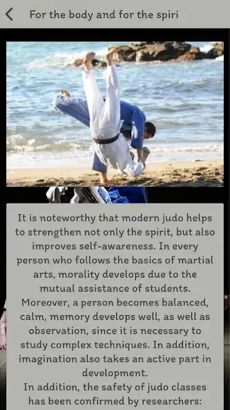 Play Interesting Judo as an online game online Interesting Judo with UptoPlay Play Interesting Judo as an online game Interesting Judo with UptoPlay