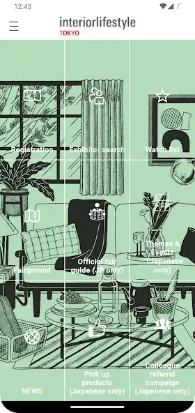 Play Interior Lifestyle Tokyo  and enjoy Interior Lifestyle Tokyo with UptoPlay