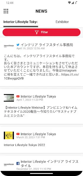 Play Interior Lifestyle Tokyo as an online game Interior Lifestyle Tokyo with UptoPlay