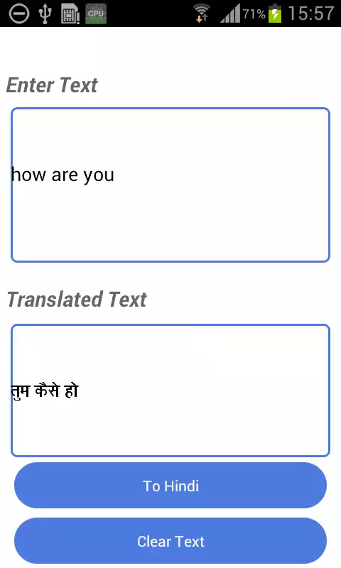 Play Interlingua English Translator
