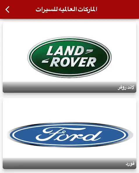 Play International car brands and enjoy International car brands with UptoPlay Play International car brands and enjoy International car brands with UptoPlay