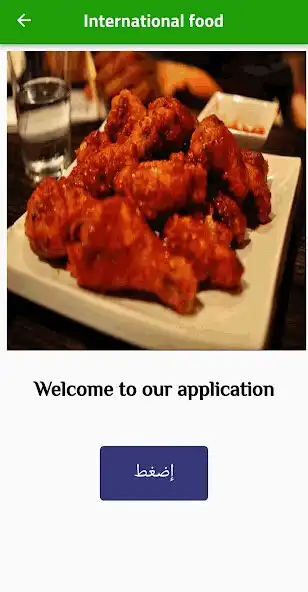 Play International food as an online game online International food with UptoPlay Play International food as an online game International food with UptoPlay