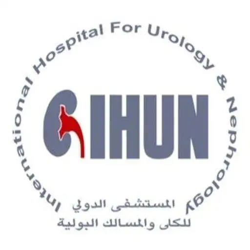 Play International Hospital For Urology & Nephrology APK Play International Hospital For Urology & Nephrology APK