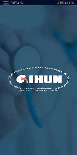Play International Hospital For Urology & Nephrology  and enjoy International Hospital For Urology & Nephrology with UptoPlay