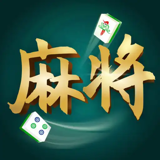 Play international  mahjong APK