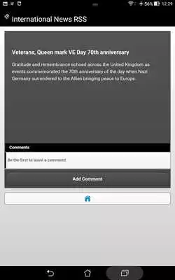 Play International News RSS