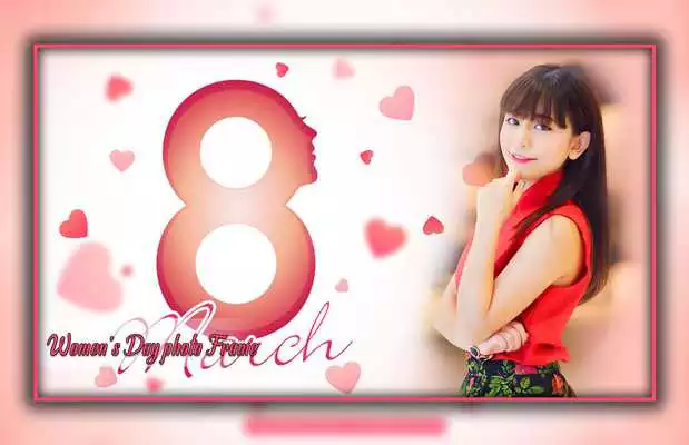 Play International Womens Day Photo Frames