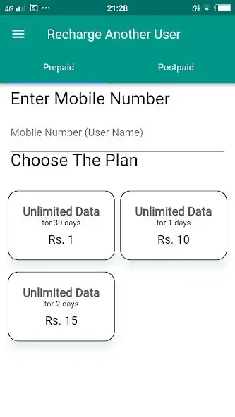 Play Internect PMWANI  and enjoy Internect PMWANI with UptoPlay