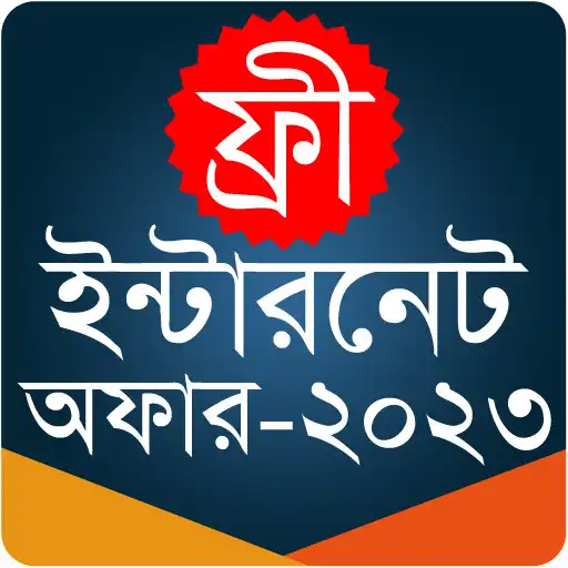 Play Internet Data 2023 APK