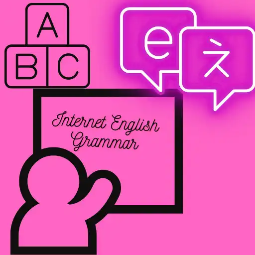 Play Internet English Grammar APK