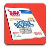 Free play online Internet Marketing Magazine APK