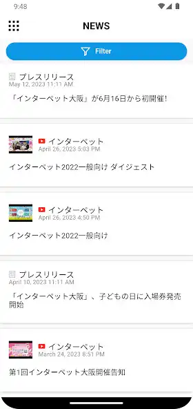 Play Interpets Osaka as an online game Interpets Osaka with UptoPlay