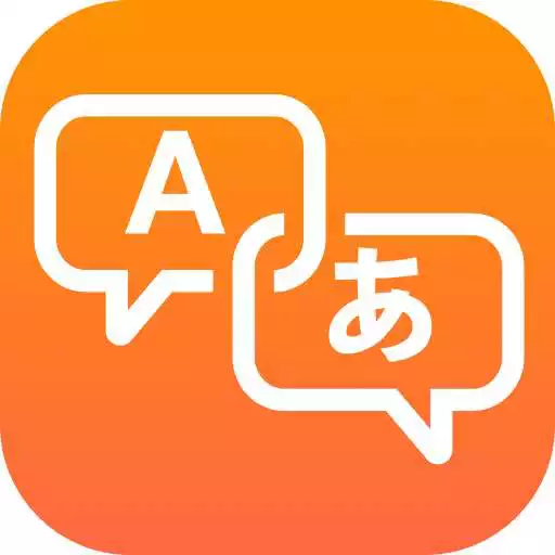 Play Interprefy APK