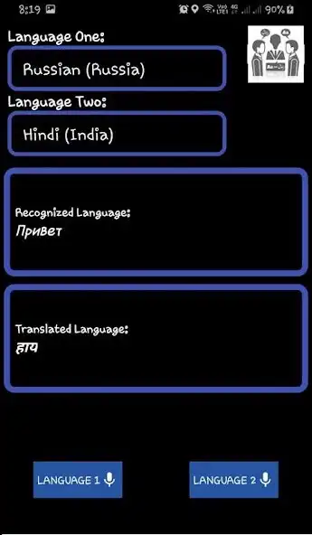Play Interpreter as an online game Interpreter with UptoPlay
