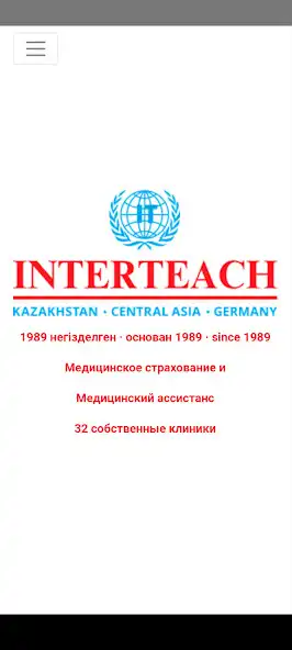 Play Interteach Medical Assistance  and enjoy Interteach Medical Assistance with UptoPlay