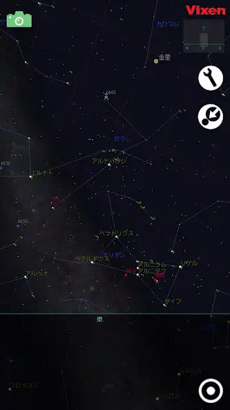 Play Interval Book as an online game online Interval Book with UptoPlay Play Interval Book as an online game Interval Book with UptoPlay