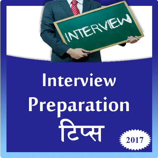 Free play online Interview Preparation tips APK