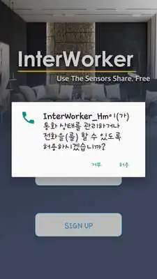 Play InterWorker