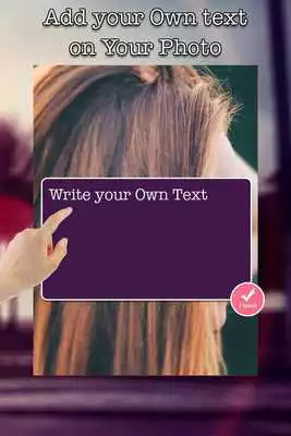 Play intezar shayari Hindi