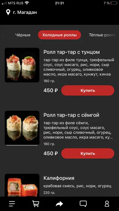 Play Intokio.ru and enjoy Intokio.ru with UptoPlay Play Intokio.ru and enjoy Intokio.ru with UptoPlay