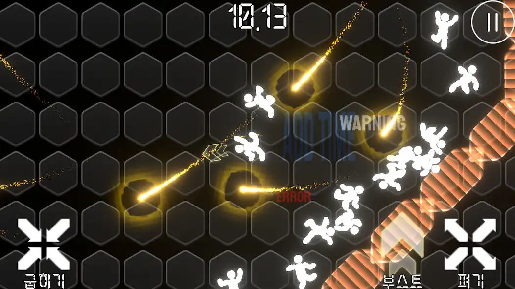 Play into the zero gravity as an online game into the zero gravity with UptoPlay