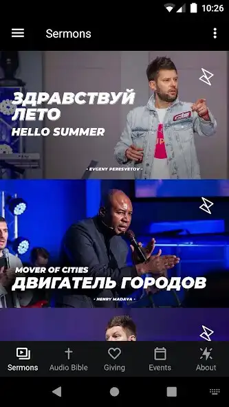 Play Int Restoration Church  and enjoy Int Restoration Church with UptoPlay