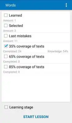 Play Intuitive French Learning