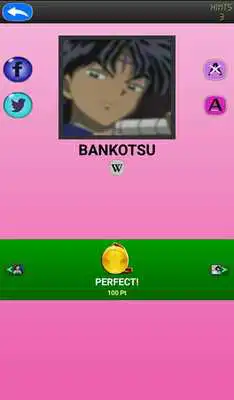 Play Inuyasha Quiz Tivia Play Inuyasha Quiz Tivia