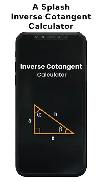 Play Inverse Cotangent Calculator  and enjoy Inverse Cotangent Calculator with UptoPlay